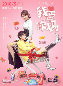 尤物在线观看精品国产福利片
